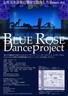 flier