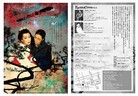 flier
